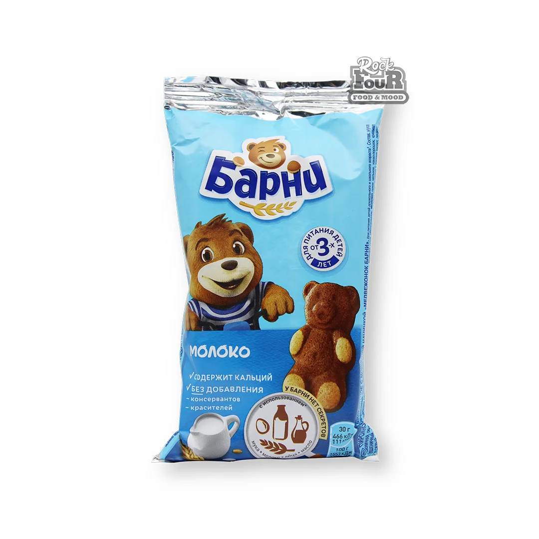 Sponge cake "Barney" with milk filling 30g
